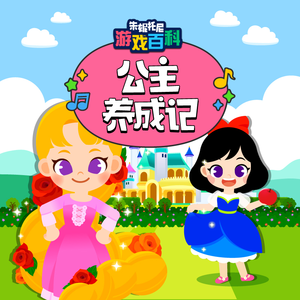 黄色三级学生阴蒂性交美女
