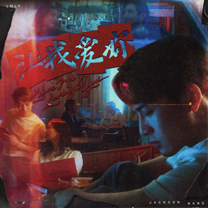 黄色三级学生阴蒂性交美女
