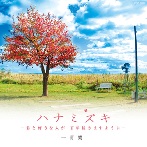 黄色三级学生阴蒂性交美女
