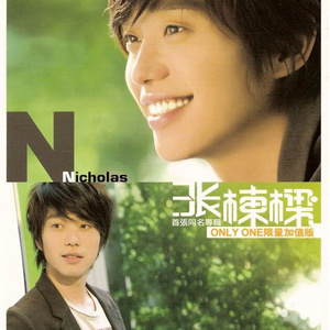 黄色三级学生阴蒂性交美女
